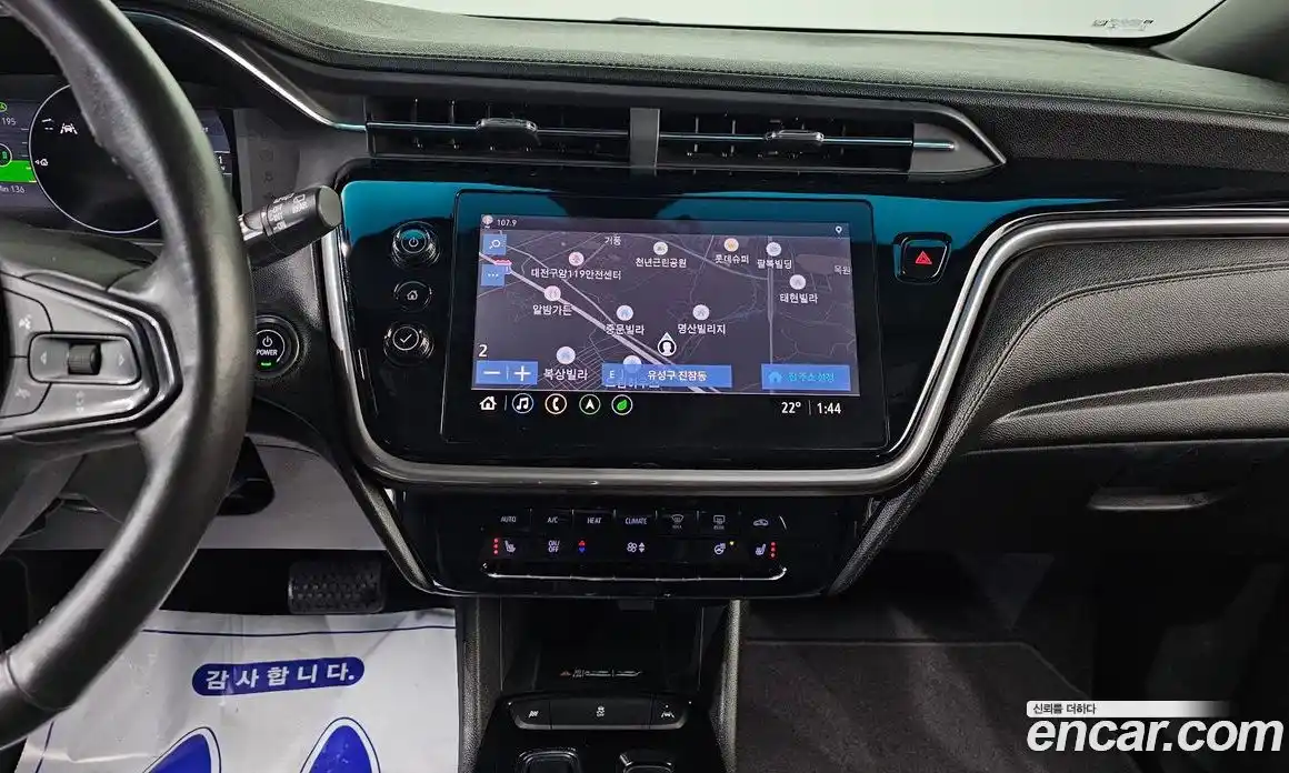 Chevrolet Bolt EV 2022 0.2 гидро, фото 23