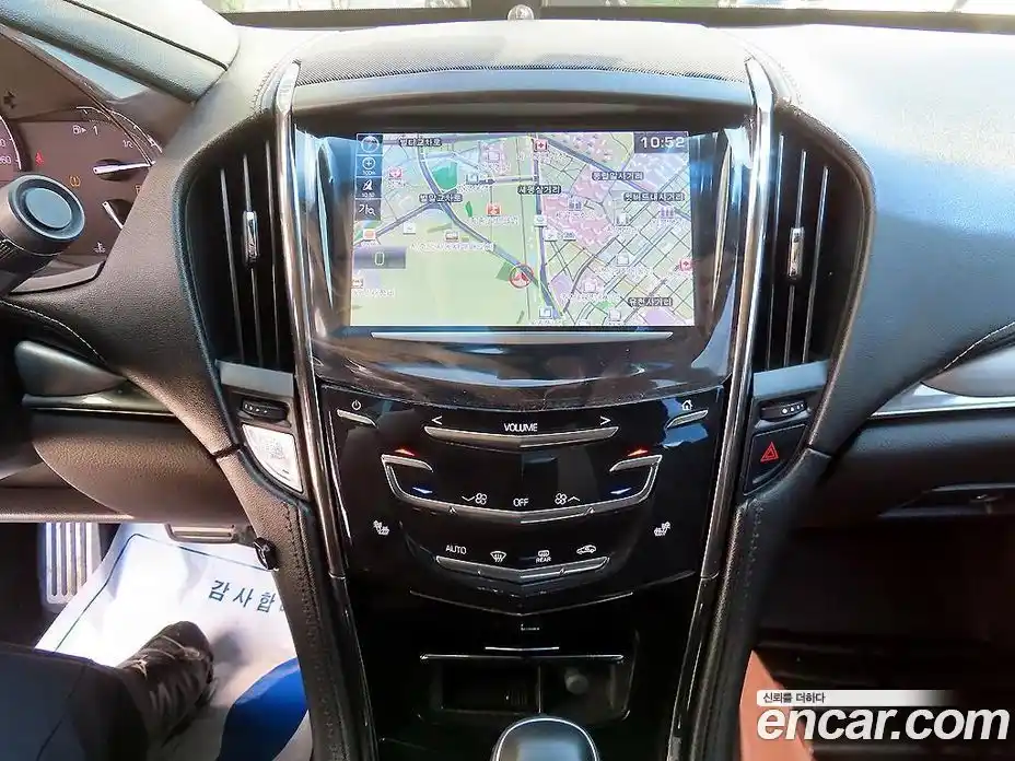 Cadillac ATS 2017 2.0 гидро, фото 13