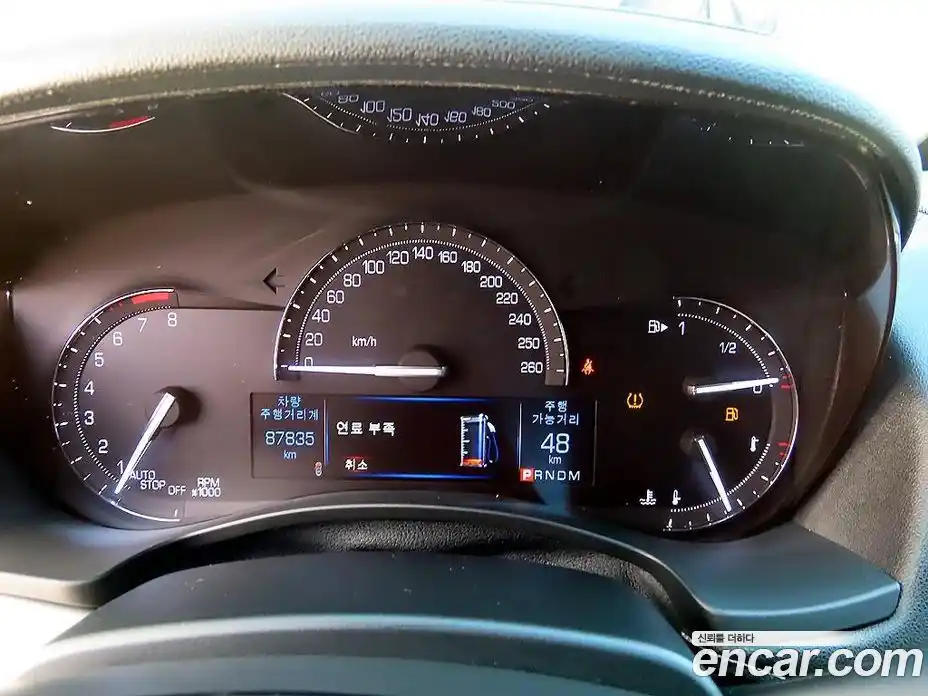 Cadillac ATS 2017 2.0 гидро, фото 9