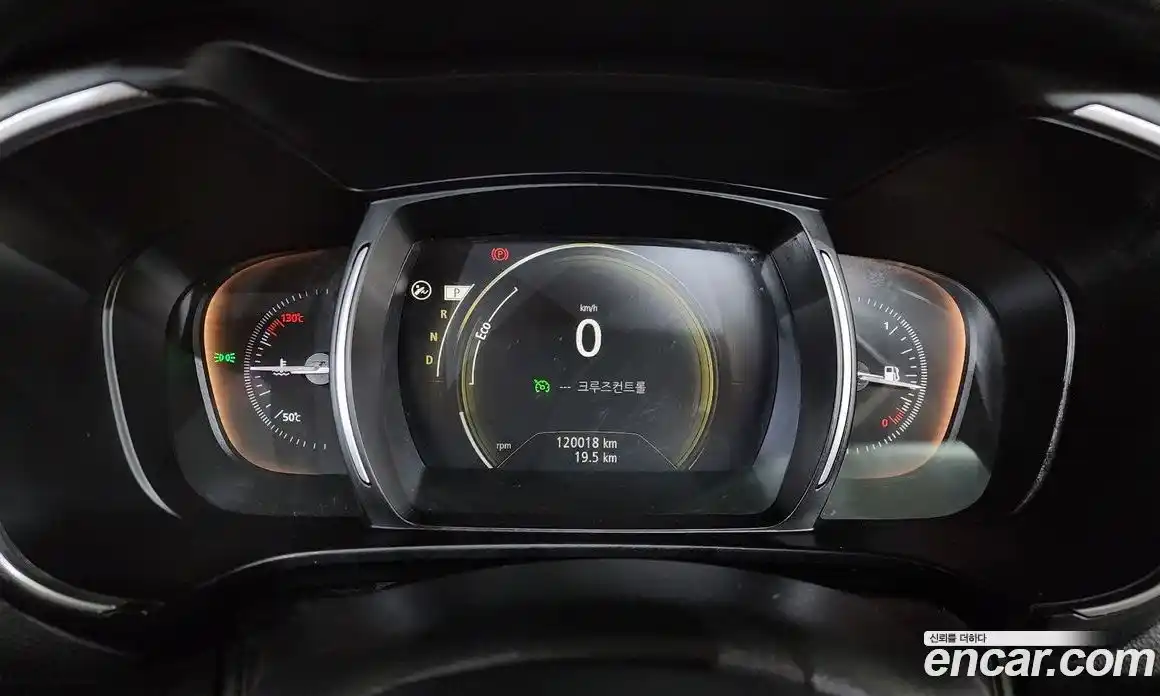 Renault QM6 2020 2.0 гидро, фото 11