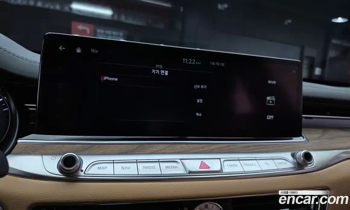 Kia K9 2021 3.8 гидро, фото 20
