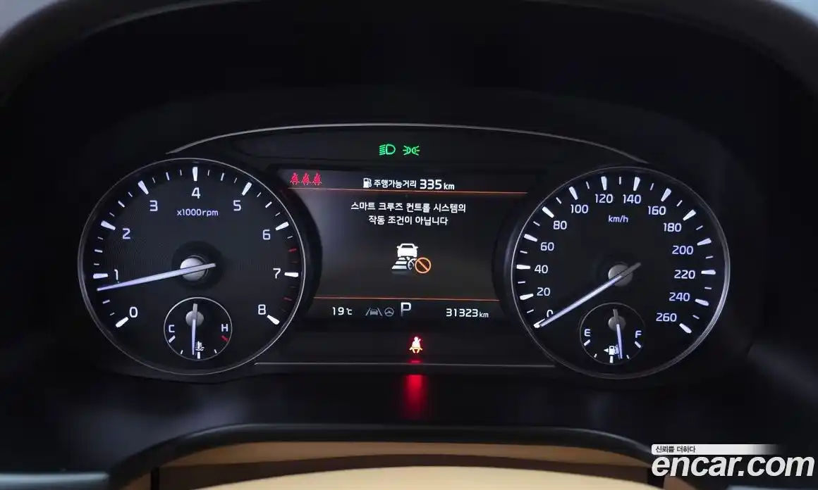Kia K9 2021 3.8 гидро, фото 10