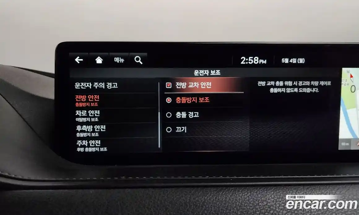 Genesis G80 2022 3.5 гидро, фото 31