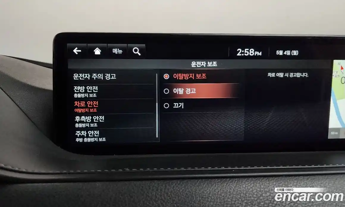 Genesis G80 2022 3.5 гидро, фото 32