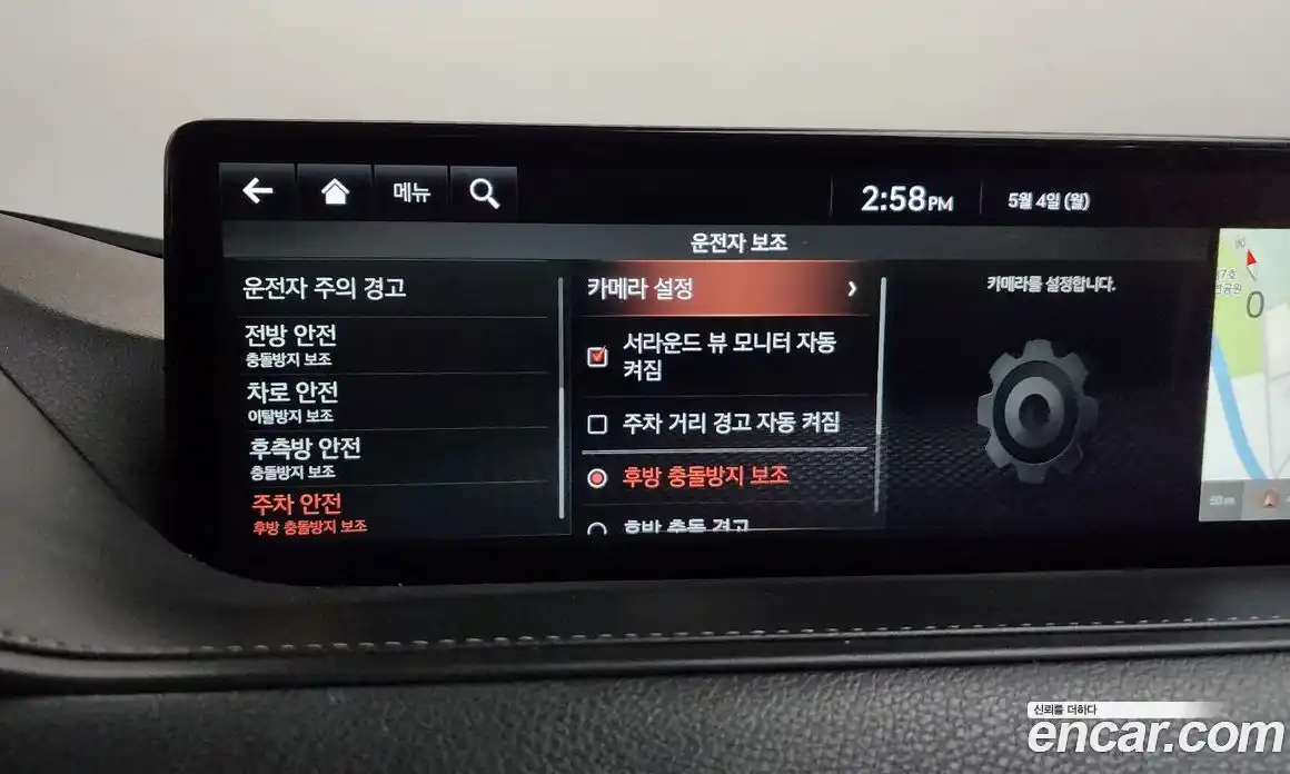 Genesis G80 2022 3.5 гидро, фото 34