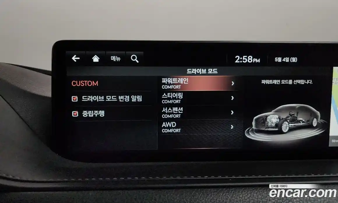 Genesis G80 2022 3.5 гидро, фото 36