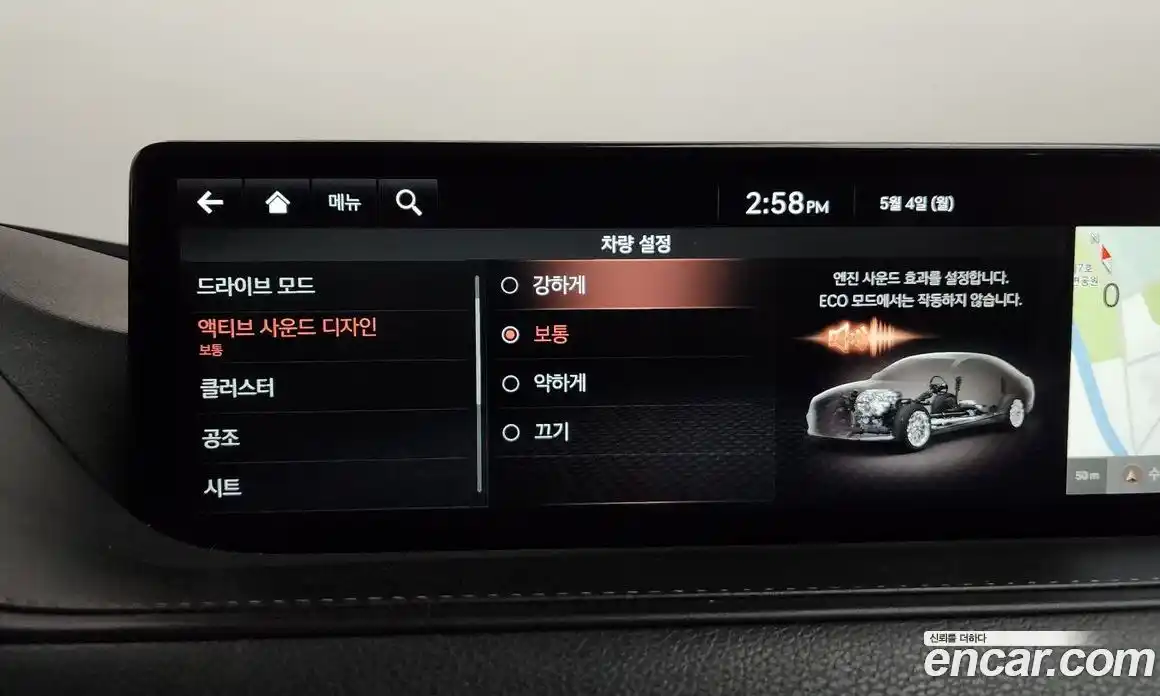 Genesis G80 2022 3.5 гидро, фото 37