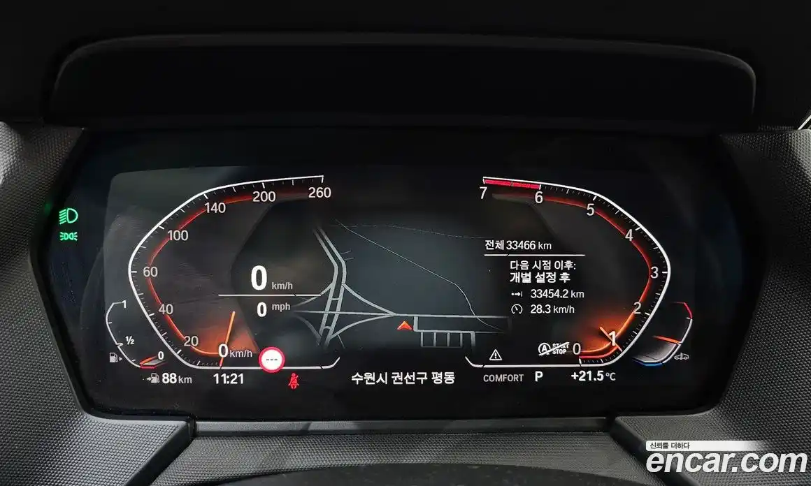 BMW 2 серия 2022 2.0 автомат (гидро), фото 8