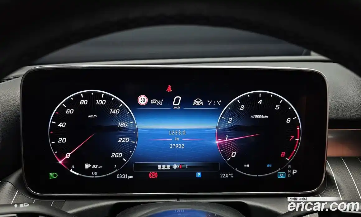 Mercedes-Benz C-Class 2022 2.0 гидро, фото 10 Mercedes-Benz C-Class 2022 2.0 гидро, фото 10