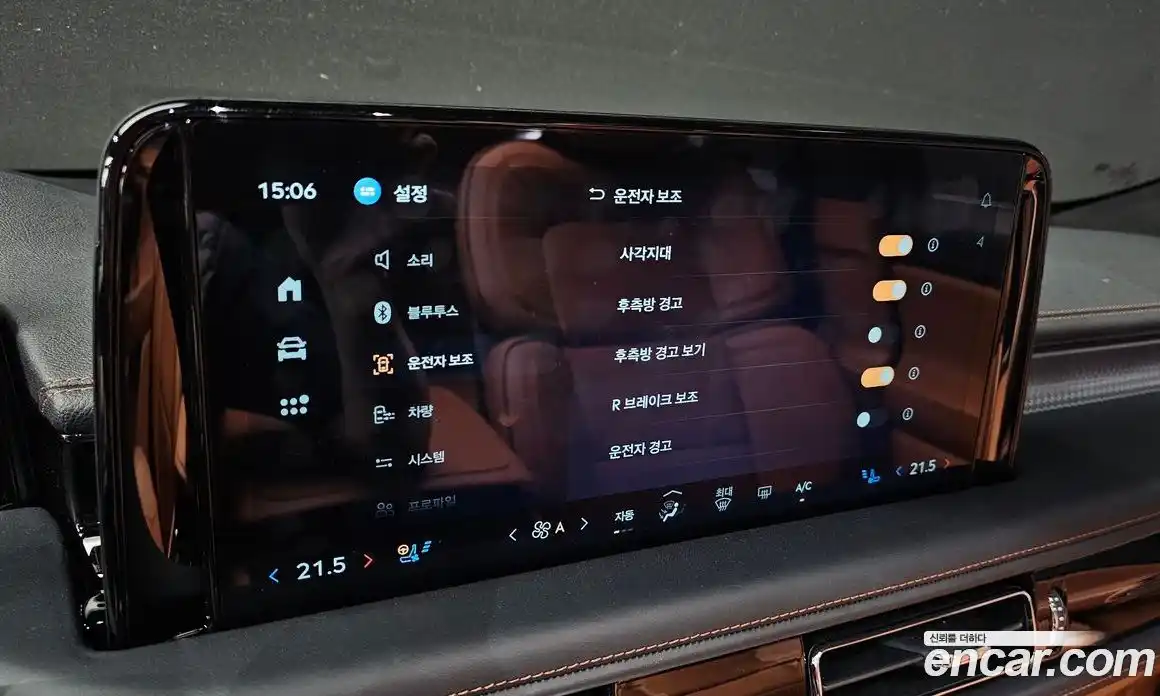 Lincoln Aviator 2025 3.0 гидро, фото 22