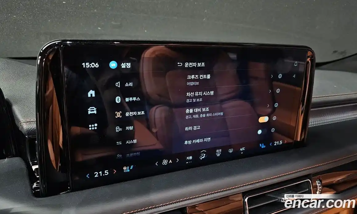 Lincoln Aviator 2025 3.0 гидро, фото 30