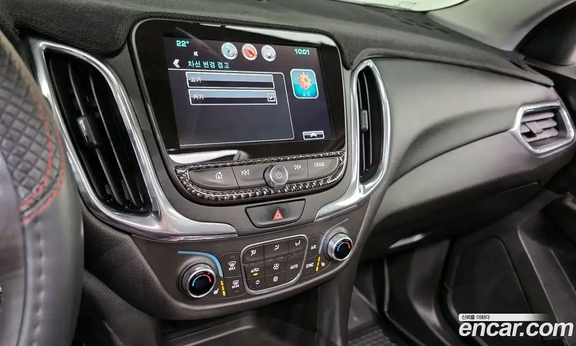 Chevrolet Equinox 2018 1.6 гидро, фото 14