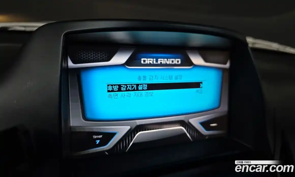 Chevrolet Orlando 2013 2.0 гидро, фото 24