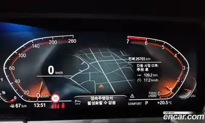 BMW 2 серия 2023 2.0 автомат (гидро), миниатюра 11