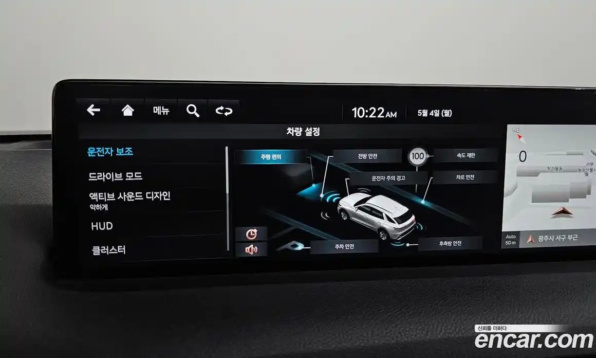 Genesis GV70 2021 2.5 гидро, фото 22