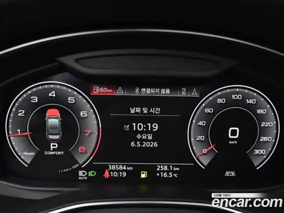 Audi A6 2019 2.0 гидро, фото 8