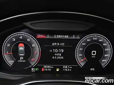 Audi A6 2019 2.0 гидро, миниатюра 8