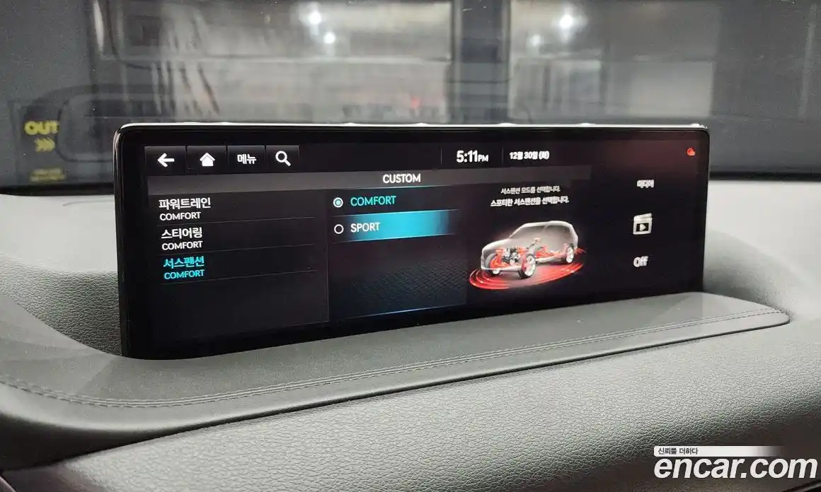 Genesis GV80 2020 3.0 гидро, фото 16