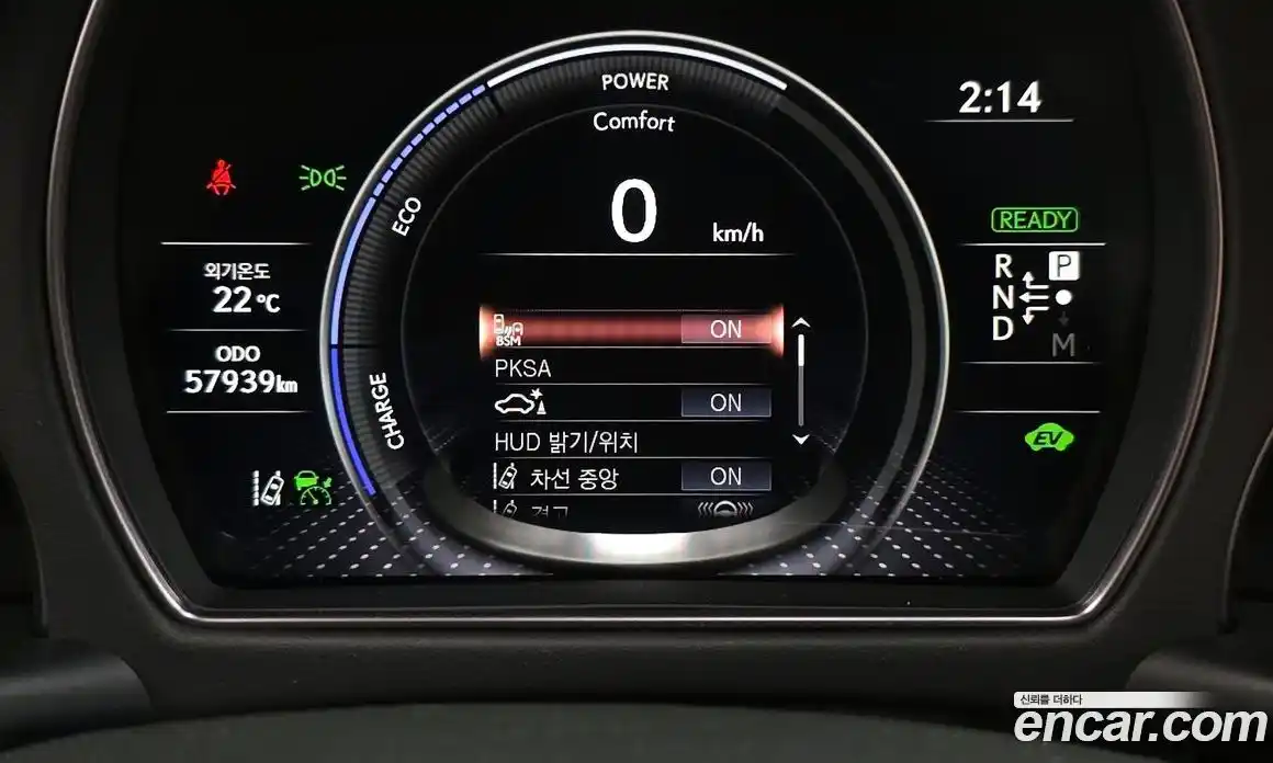 Lexus LS 2022 3.5 гидро, фото 17