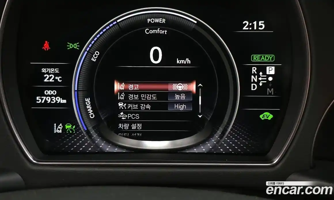 Lexus LS 2022 3.5 гидро, фото 18