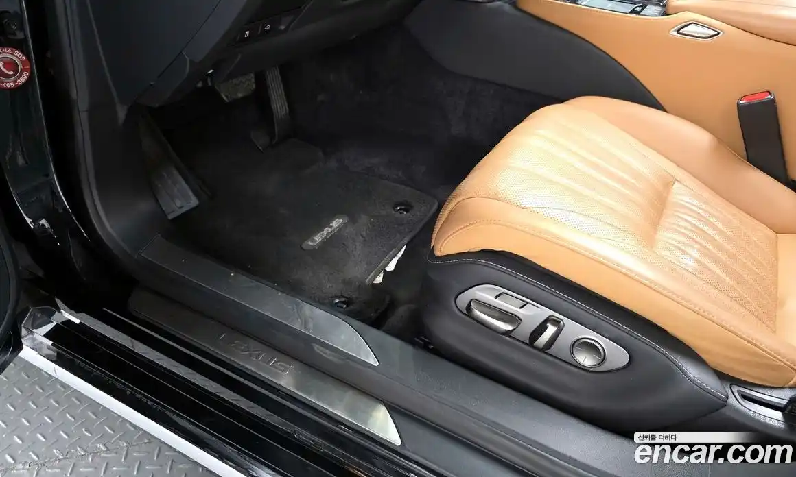 Lexus LS 2022 3.5 гидро, фото 9