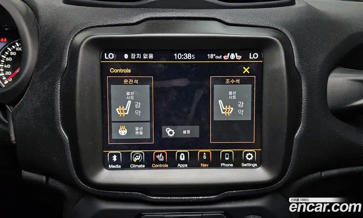 Jeep Renegade 2022 1.3 автомат (гидро), фото 22