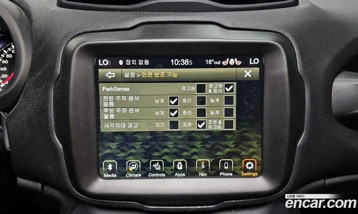 Jeep Renegade 2022 1.3 автомат (гидро), фото 23
