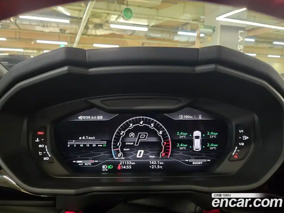 Lamborghini Urus 2022 4.0 гидро, фото 19