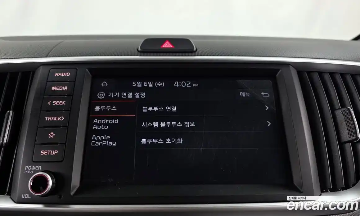 Kia Ray 2020 1.0 гидро, фото 33