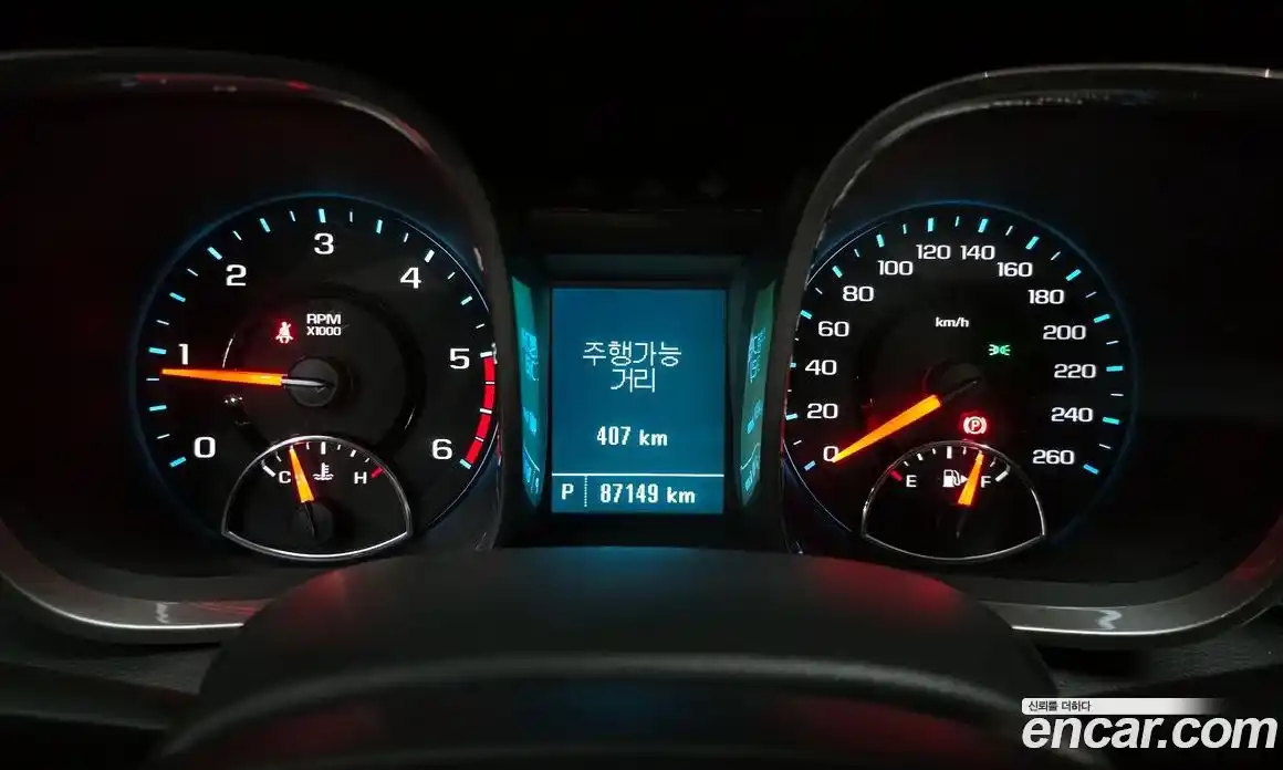 Chevrolet Malibu 2015 2.0 гидро, фото 8
