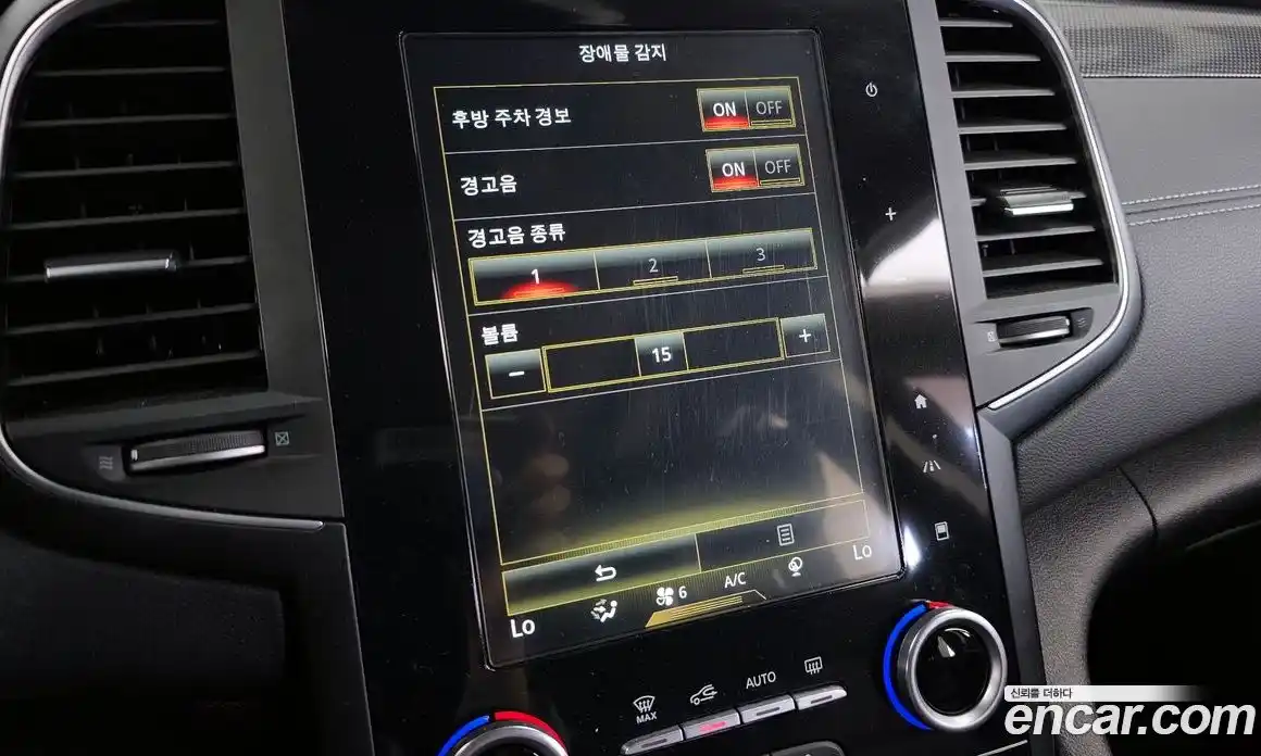 Renault SM6 2017 1.5 гидро, фото 16