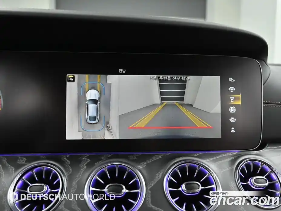 Mercedes-Benz AMG GT 2023 3.0 гидро, фото 16