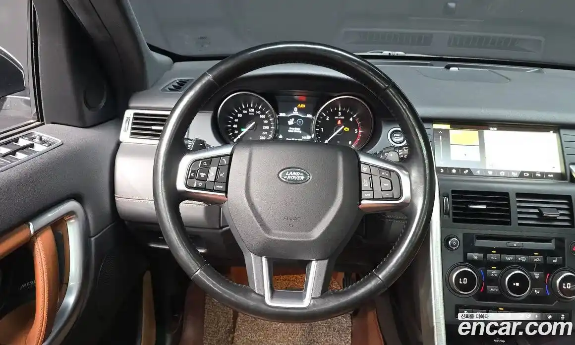 Land Rover Discovery Sport 2017 2.0 автомат (гидро), фото 13