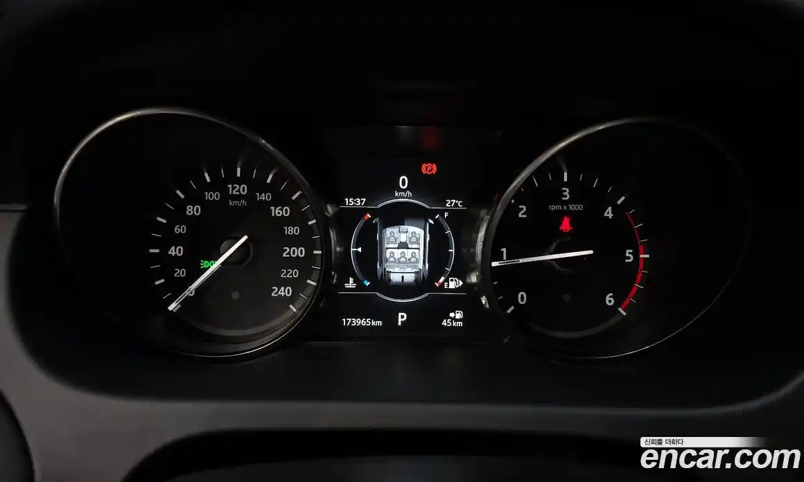 Land Rover Discovery Sport 2017 2.0 автомат (гидро), фото 8