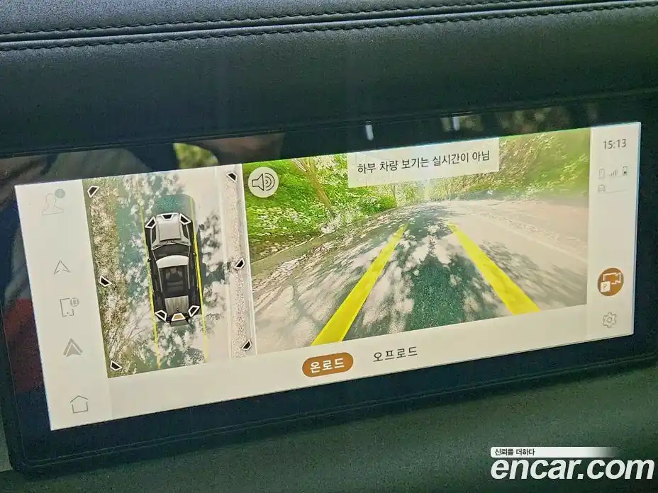 Land Rover Defender 2020 2.0 автомат (гидро), фото 16