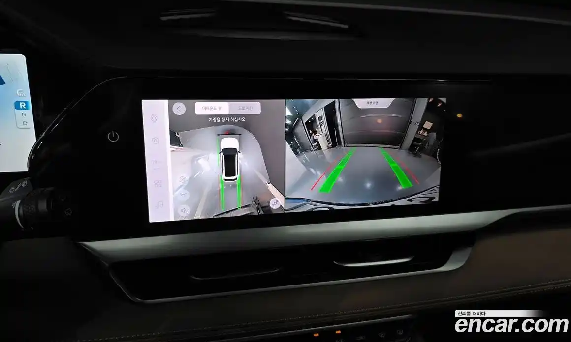 Renault Grand Koleos 2025 1.5 гидро, фото 15