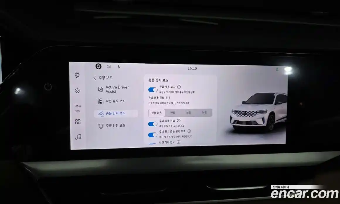 Renault Grand Koleos 2025 1.5 гидро, фото 17