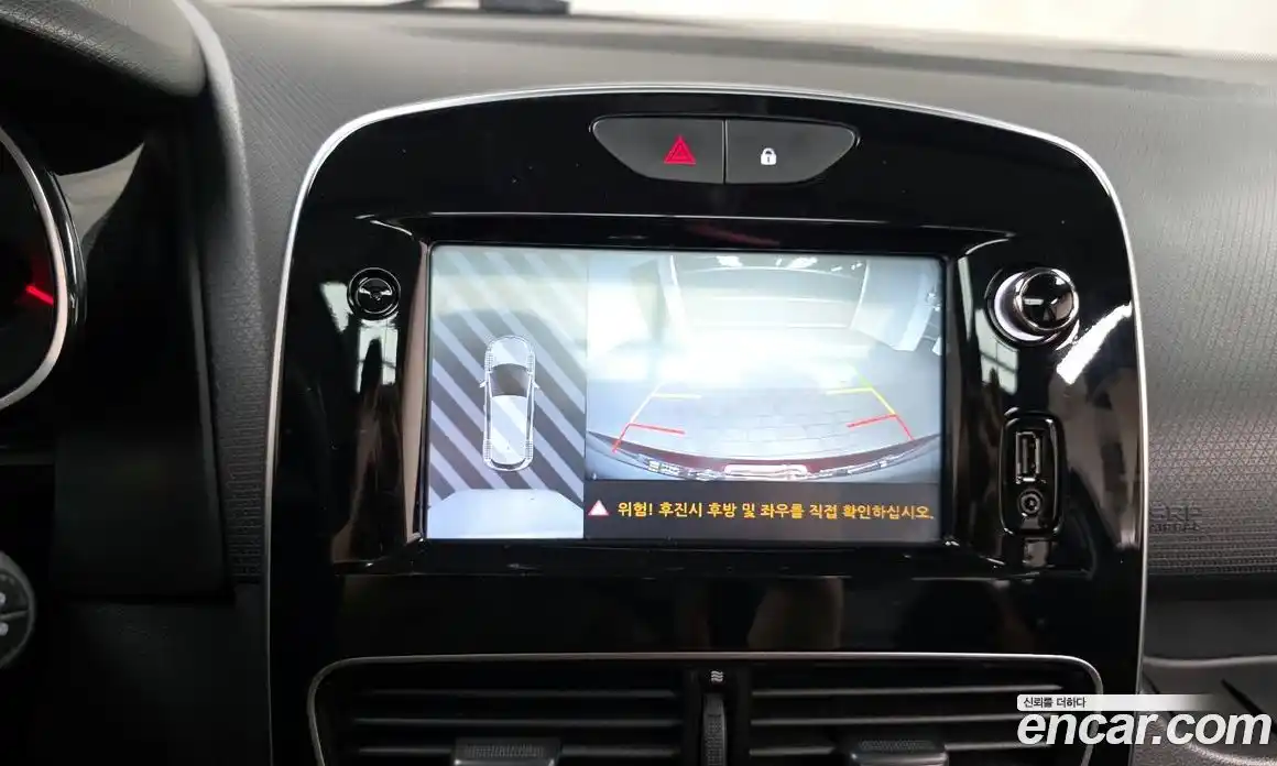 Renault Cilo 2019 1.5 гидро, фото 21