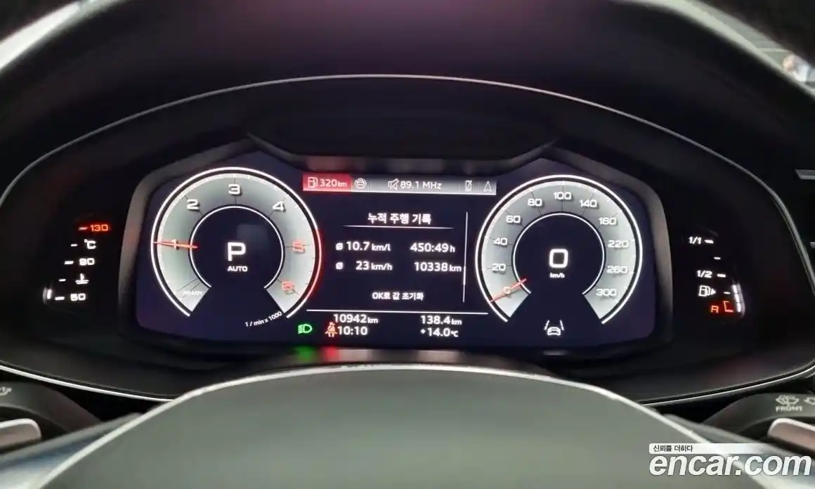 Audi A6 2025 2.0 гидро, фото 17