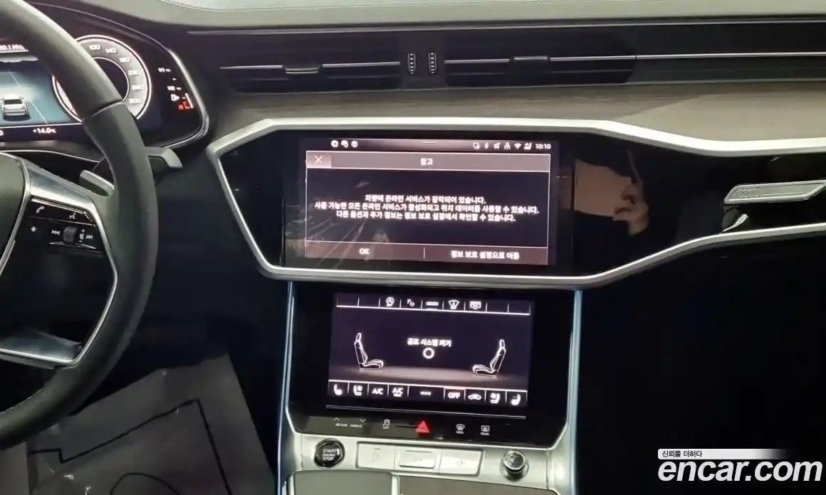 Audi A6 2025 2.0 гидро, фото 10