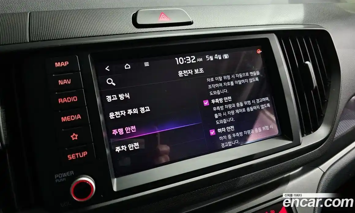 Kia Ray 2025 1.0 гидро, фото 31