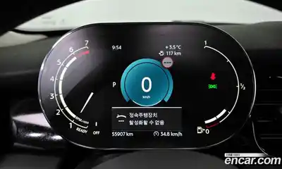 Mini Cooper 2021 1.5 автомат (гидро), миниатюра 8