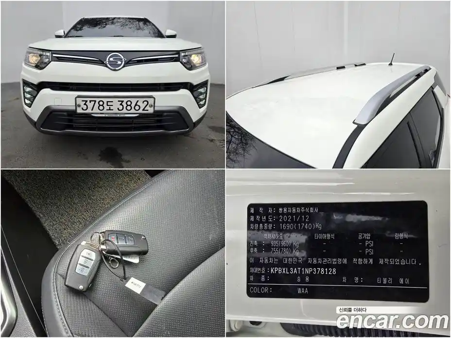SsangYong TIBOLI 2022 1.5 гидро, фото 20