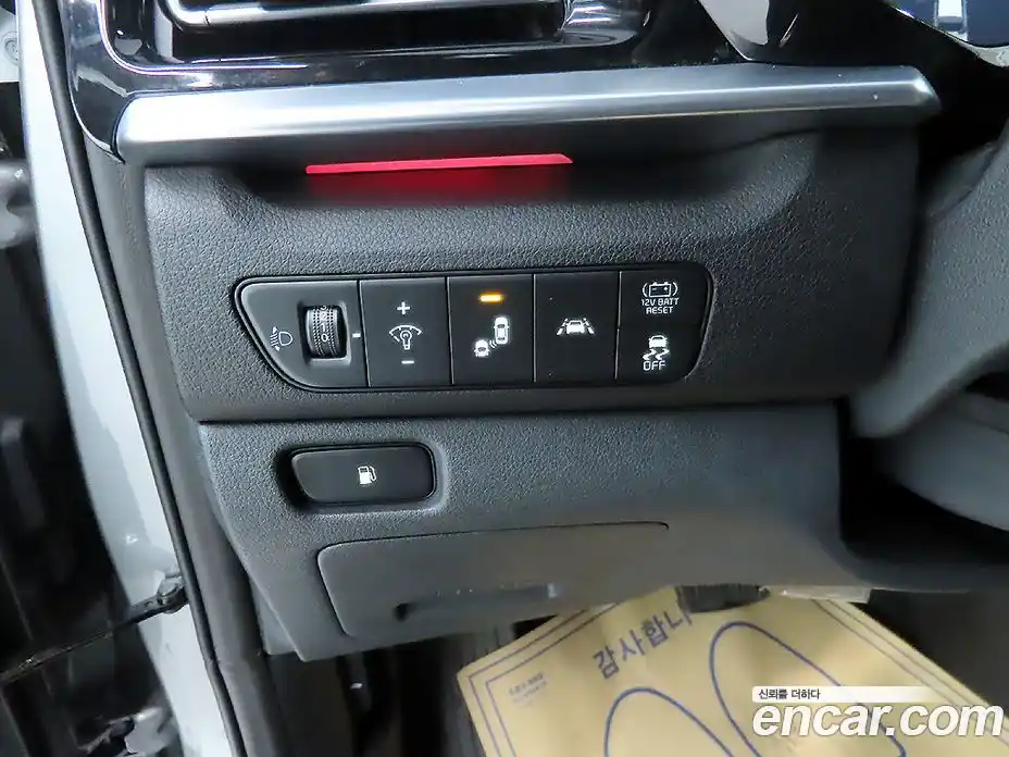 Kia Niro 2021 1.6 автомат (гидро), фото 15