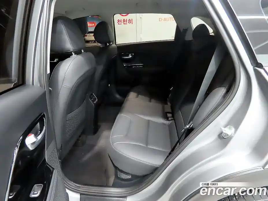 Kia Niro 2021 1.6 автомат (гидро), фото 7