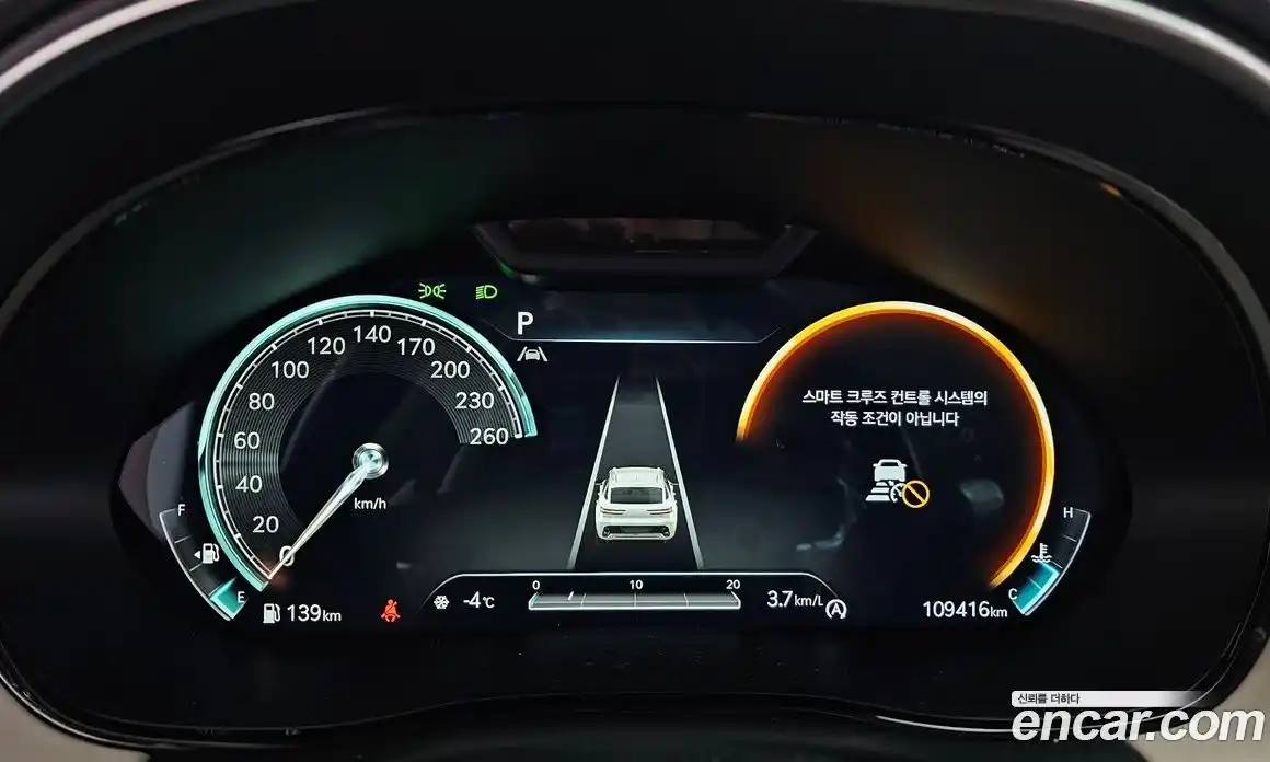 Genesis GV70 2021 2.5 гидро, фото 8
