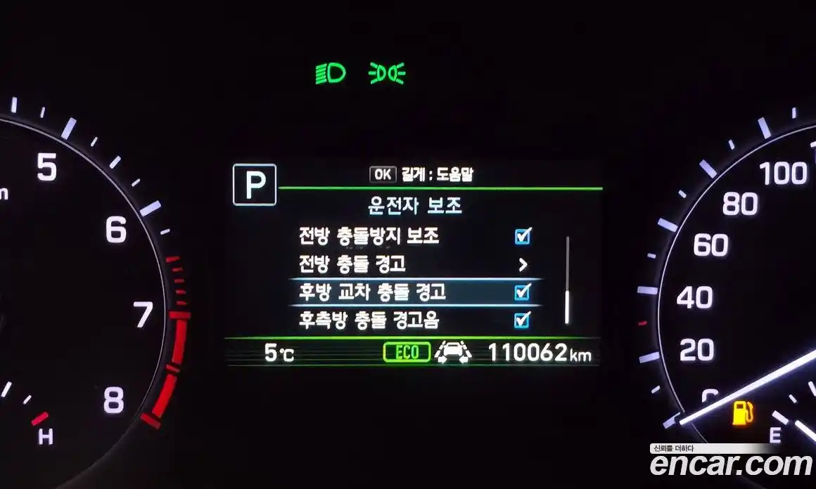 Genesis G80 2019 3.3 гидро, фото 16