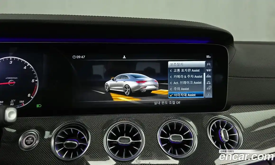 Mercedes-Benz CLS-Class 2019 1.9 гидро, фото 19
