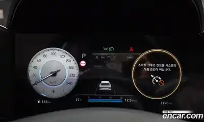 Hyundai Avante 2026 1.6 гидро, миниатюра 8