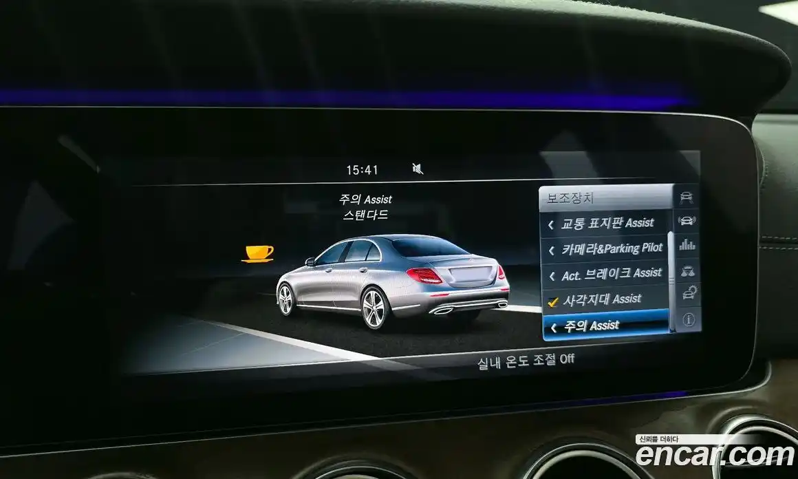 Mercedes-Benz E-Class 2016 2.0 автомат (гидро), фото 16